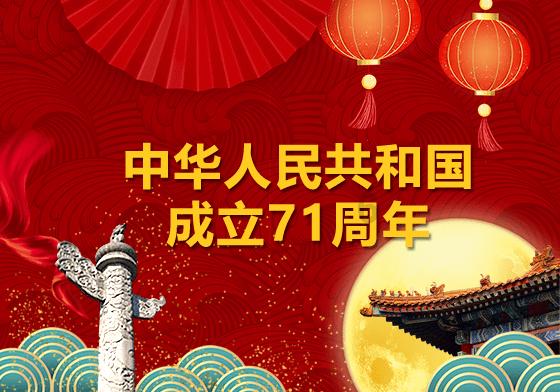 新大话3经典版