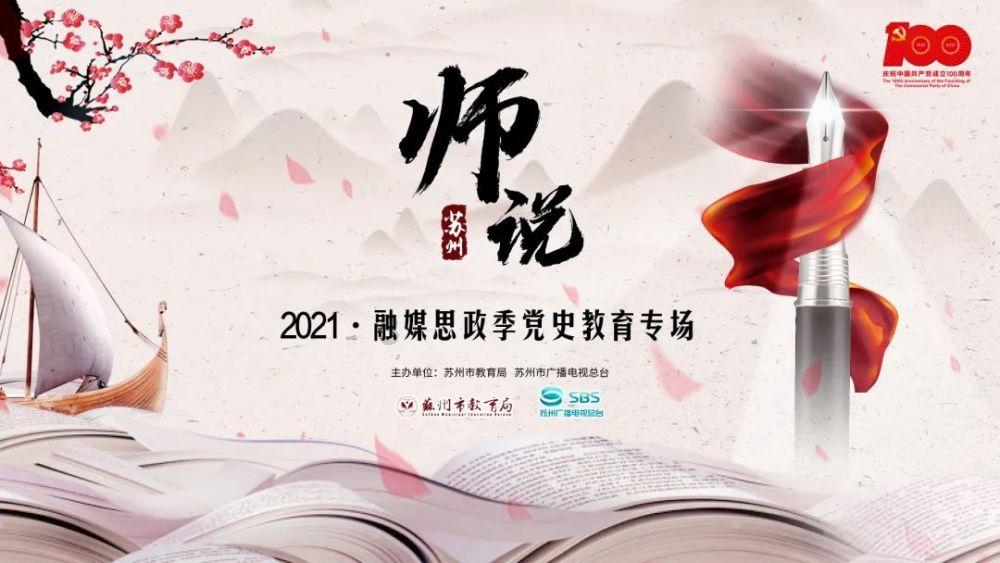 Go语言开发分布式任务调度